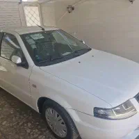 سورن پلاس دوگانه سوز
