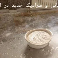 (کاشی و سرامیک کاری با چسب) کاشی و سرامیک کار|خدمات پیشه و مهارت|شاندیز, |دیوار