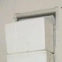 یخ  چ ا ل مسافرتی