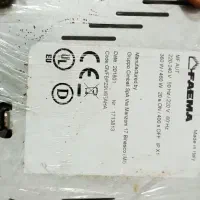 فروش یک دستگاه قهوه ساز صنعتی لاسپازیال s5 دوگروپ