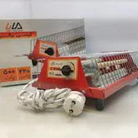 آکبند بخاری برقی کرسی دو شعله اتومات اخوان|بخاری، هیتر، شومینه|تهران, فردوسی|دیوار