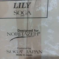 شیرینی و میوه خوری کریستال ژاپنی