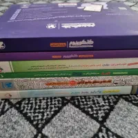 کتاب های تست کنکور|کتاب و مجله آموزشی|ورامین, خیر آباد|دیوار