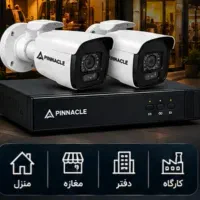 پک کامل دوربین مداربسته ((دو عددی))