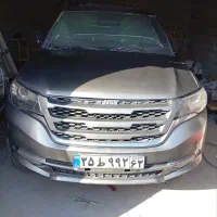 رنگ امیزی خودرو
