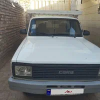 مزدا وانت 2000