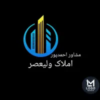 فروش واحد ۱۳۳ متری در خیابان رسول اکرم