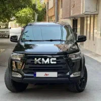 kmc t8 1402 اقساط آسان