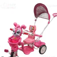 سه چرخه صورتی دخترانه