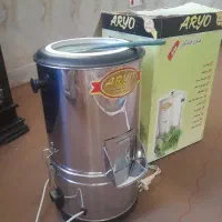 سبزی خوردکنی کاملا سالم
