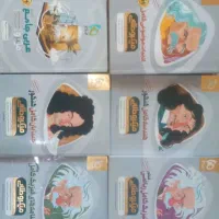 کتاب های کنکوری ، تست ، کارشناسی و کمک درسی