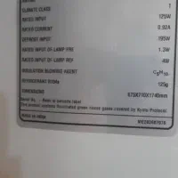 یخچال الجی|یخچال و فریزر|میناب, |دیوار