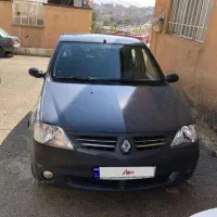 تندر ۹۰ e2 مدل ۹۰