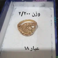 فروش انگشتر نو و تمیز ۱۸ عیار