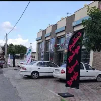 کلیه خدمات خودرویی شبانه روزی|خدمات موتور و ماشین|گرگان, |دیوار