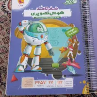 هایلایتر تصویری