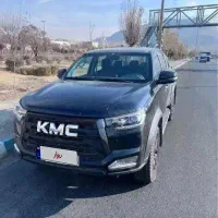 کی ام سی T8مدل ۱۴۰۳