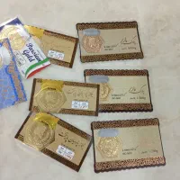 سکه های فروشی