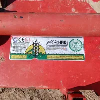 رتیواتور 48پره|ماشین‌آلات صنعتی|اسفرورین, |دیوار