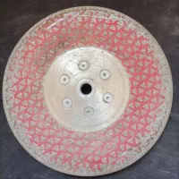 صحفه سنگ الماس