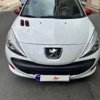 ۲۰۷ اتوماتیک  مولتی کالر MC