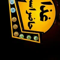 تابلو سازی درخشان مدرن ترین تابلوها پرداخت اقساطی