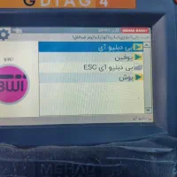 تنظیم متور مرتبط به برق خودرو