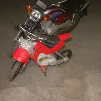 موتور سیکلت شارژی