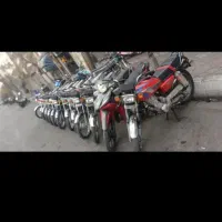 موتور مزایده