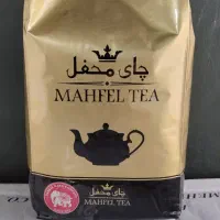 چای درجه یک محفل