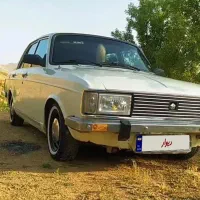 پیکان فروشی