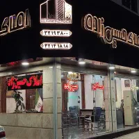 آپارتمان-130متری-3خواب