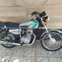 موتور هندا ۱۲۵ پلاک ملی
