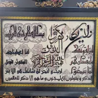 تابلو ون یکاد .و چهره زن