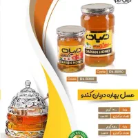 فروشنده|استخدام بازاریابی و فروش|قم, زاویه|دیوار