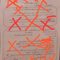 فروش ویژه خانه ویلایی نقلی قلعه نو املاک|فروش خانه و ویلا|قرچک, مهدیه|دیوار