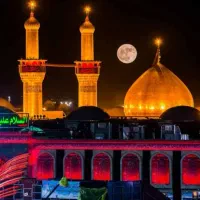 سفر کربلای معلی