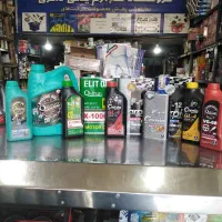 لوازم و قطعات یدکی خودرو