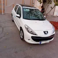 207 خشک