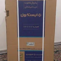 یخچال ۵ فوت درب شیشه ای