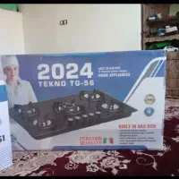 لوازم خانگی