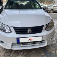 ساینا ۱۴۰۰ بی رنگ سالم