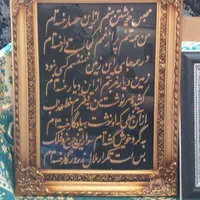 ساعت دیواری وتابلو ویکاد تابلو چوبی|ساعت دیواری و تزئینی|مراغه, |دیوار