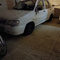 پراید اتاق تعویض