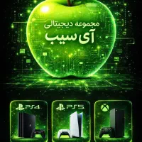 نصب تخصصی بازی PS5 و PS4 و XBOX