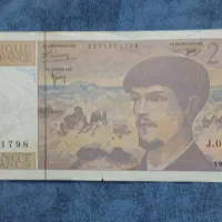 ۲۰ فرانک فرانسه ۱۹۹۷
