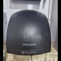 دستگاه  دست خوش کن