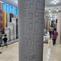 -- موکت سوزنی فیروزه یزد --|موکت|مشهد, توس (بلوار توس)|دیوار