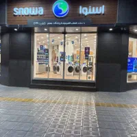 جشنواره پاییزه تلویزیون اسنوا و دوو(شعبه مرکزی)|تلویزیون و پروژکتور|بیرجند, |دیوار