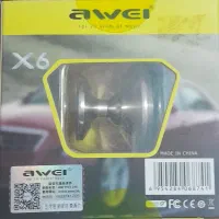 هولدر مگنتی ونگهداری گوشی موبایل فروشی